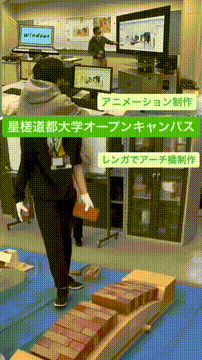 OCカメラサムネイル画像