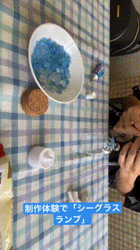 OCカメラサムネイル画像