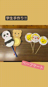 OCカメラサムネイル画像