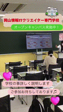 OCカメラサムネイル画像