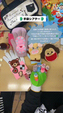 OCカメラサムネイル画像