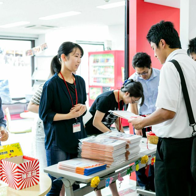 オープンキャンパス 盛岡公務員法律専門学校のオープンキャンパス情報と予約申込 スタディサプリ 進路