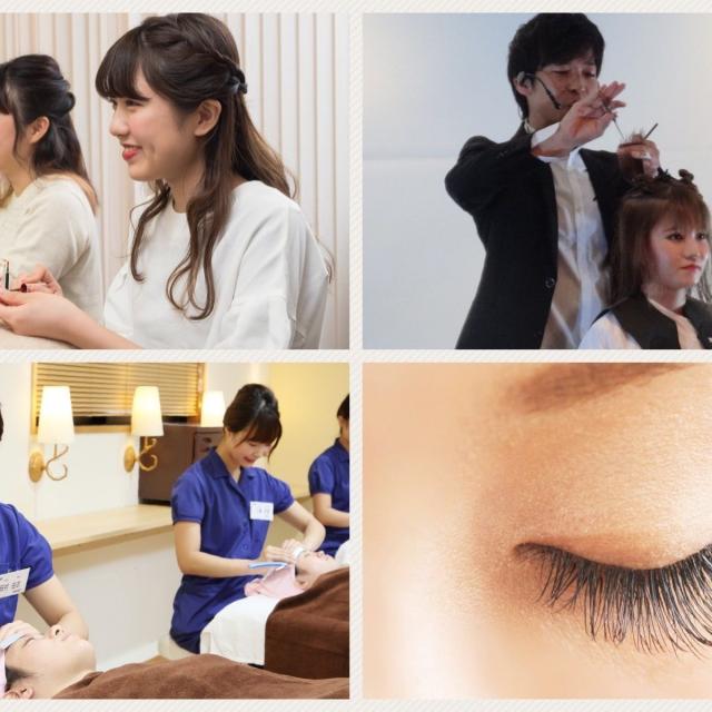 理容美容専門学校西日本ヘアメイクカレッジ リアルな授業体験☆【場所:あべの本校】1