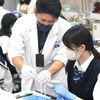 群馬パース大学 【仮予約】検査技術学科 / 臨床検査業務のプチ体験 など