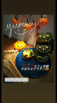 OCカメラサムネイル画像