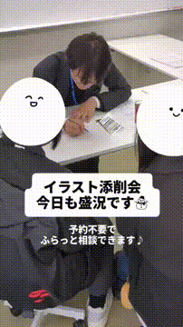 OCカメラサムネイル画像