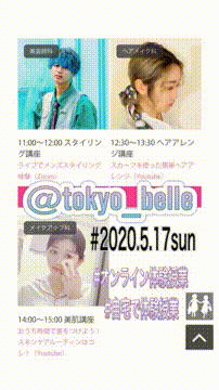 OCカメラサムネイル画像