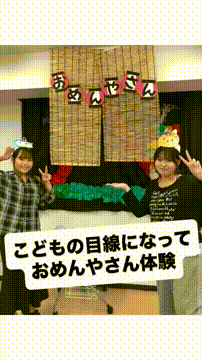 OCカメラサムネイル画像