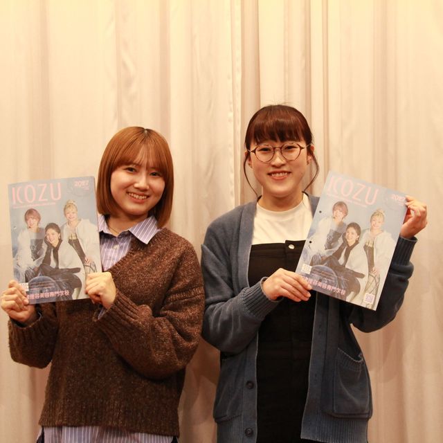 高津理容美容専門学校 高校3年生限定AO入試対策（エントリーシートについて♪）2