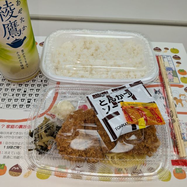 札幌情報未来専門学校 【じっくり情報未来が体験できる！】１DAYオープンキャンパス4