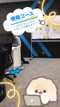 OCカメラサムネイル画像