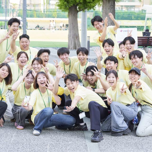 大阪商業大学 オープンキャンパス With 大学祭1