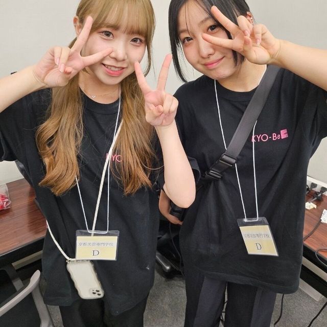 京都美容専門学校 なんでも体験できるDAY！KyoBe生と仲良くなろう！2