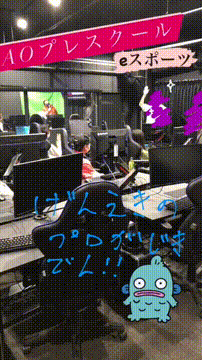 OCカメラサムネイル画像