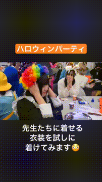 OCカメラサムネイル画像