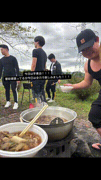 OCカメラサムネイル画像