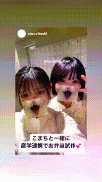 OCカメラサムネイル画像