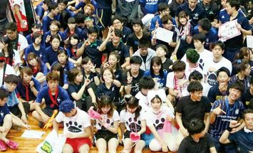 大阪ハイテクノロジー専門学校のブログインフォ一覧 4 スタディサプリ 進路