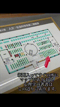 OCカメラサムネイル画像