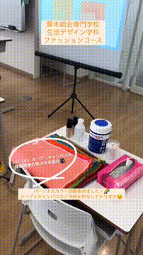 OCカメラサムネイル画像