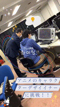 OCカメラサムネイル画像