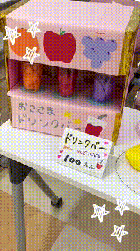 OCカメラサムネイル画像