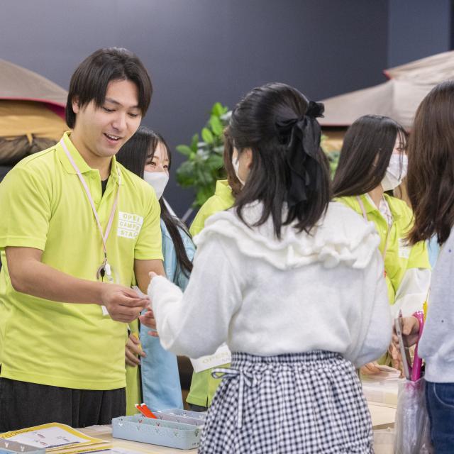 園田学園大学 秋のオープンキャンパス＆入試対策講座20251