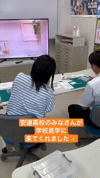 OCカメラサムネイル画像