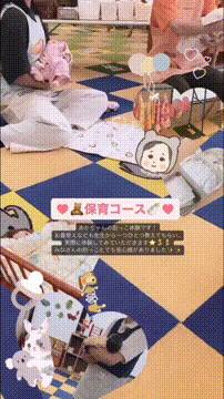 OCカメラサムネイル画像