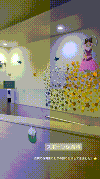 OCカメラサムネイル画像