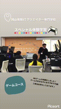 OCカメラサムネイル画像