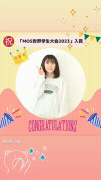 OCカメラサムネイル画像