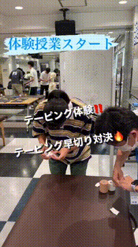 OCカメラサムネイル画像