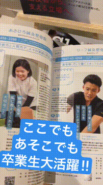 OCカメラサムネイル画像