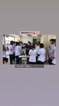 OCカメラサムネイル画像