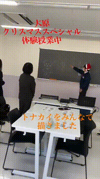 OCカメラサムネイル画像