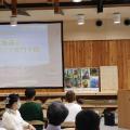 北海道立北の森づくり専門学院 【伐倒を見学できる！】オープンキャンパス２０２５