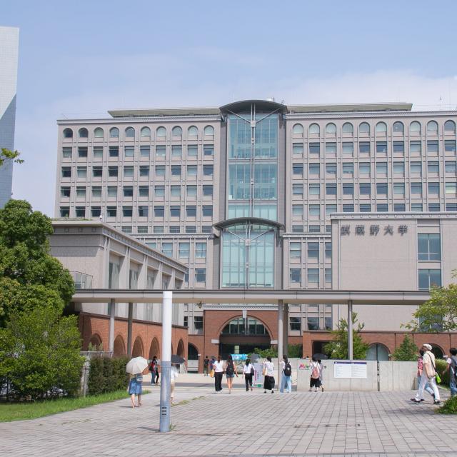 武蔵野大学 授業体験day1
