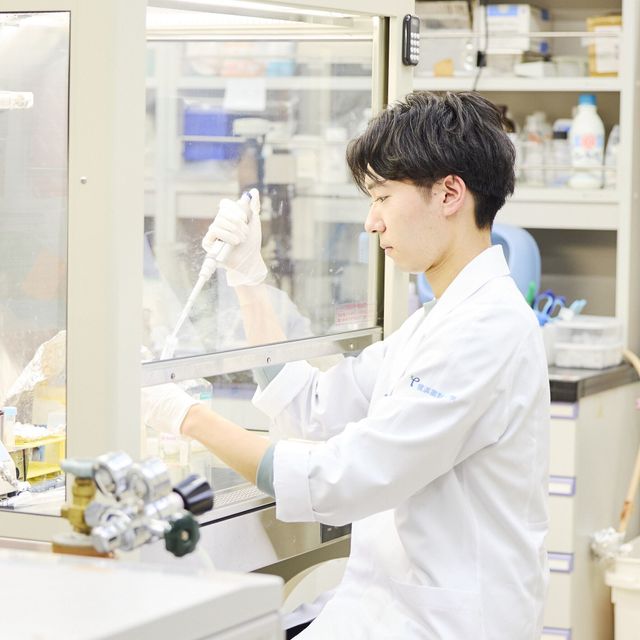 横浜薬科大学 薬学まるごと体験DAY4