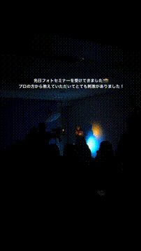 OCカメラサムネイル画像