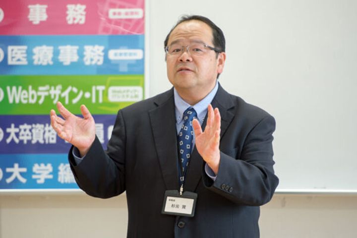 サブ画像