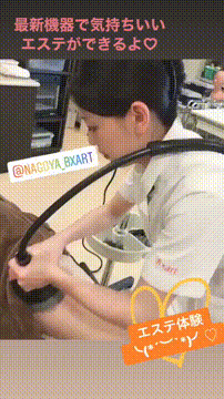 OCカメラサムネイル画像