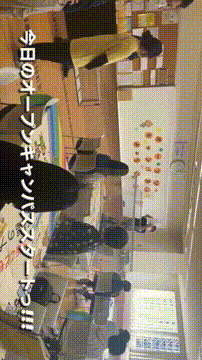 OCカメラサムネイル画像