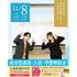 仙台ブライダル＆ホテル観光専門学校 【進路活動を進めよう！】総合型選抜・入試・学費説明会1