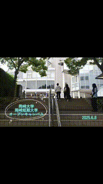 OCカメラサムネイル画像