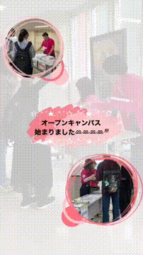 OCカメラサムネイル画像