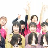 豪華プレゼントあり！高校生は交通費補助も！RIBIオーキャンの詳細