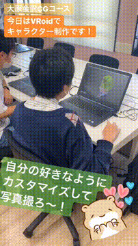 OCカメラサムネイル画像