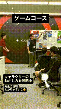 OCカメラサムネイル画像