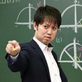 ☆無料☆高1・高2の方も是非【スタディサプリ講師 公開講座】の詳細
